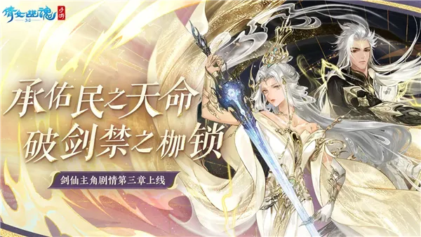 ��ٻŮ�Ļ껥ͨ��v1.15.7 �ٷ�����