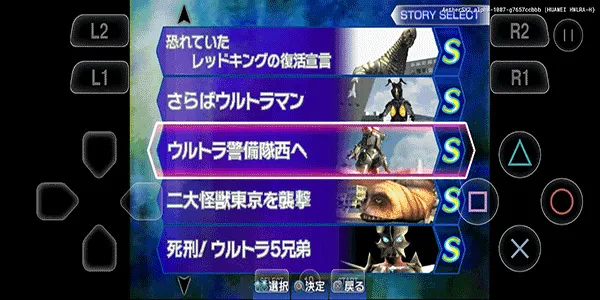 �������񶷽���3ȫ�������v2.0-4248 ��Ѱ�