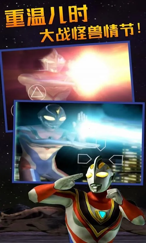 �������񶷽���3ȫ�������v2.0-4248 ��Ѱ�