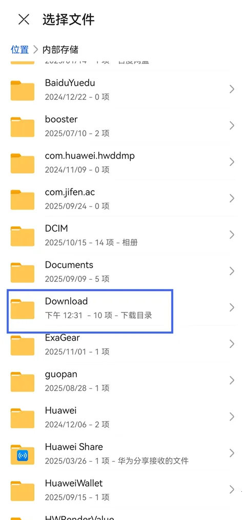 �������񶷽���3ȫ�������