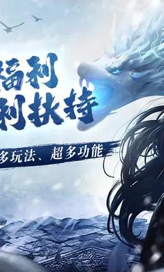 ����Ա�(������Ϸ)v1.0.2 �ٷ�����