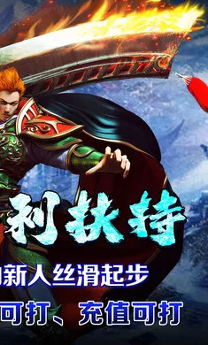 ����Ա�(������Ϸ)v1.0.2 �ٷ�����