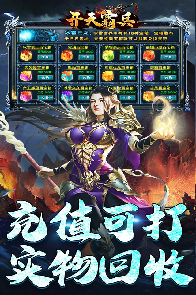 ����Ա�(������Ϸ)v1.0.2 �ٷ�����