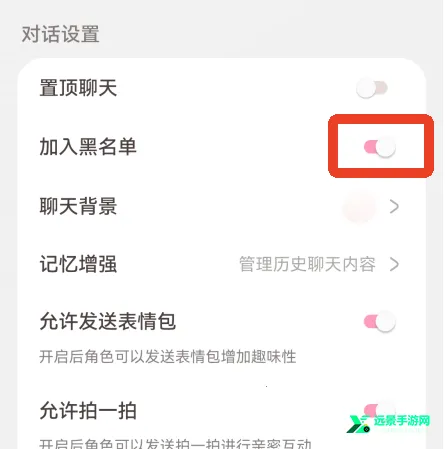 lovemo�ƽ���������