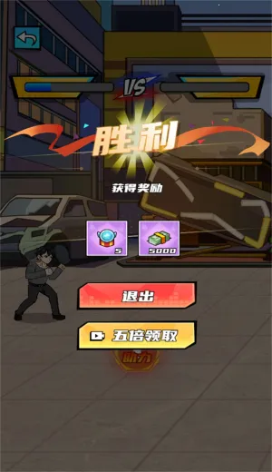 ������Ϯ֮·(��Ϯ������Ϸ)v2025.03.433 ��׿��