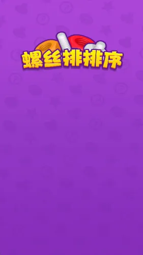 ��˿������2026�ٷ����°汾v1.0.0.0 ��Ѱ�