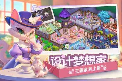 �λ�ħ�����ƽ��v2.71.0 �ٷ�����