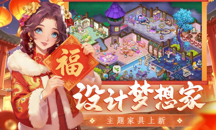 �λ�ħ�����ƽ��v2.71.0 �ٷ�����