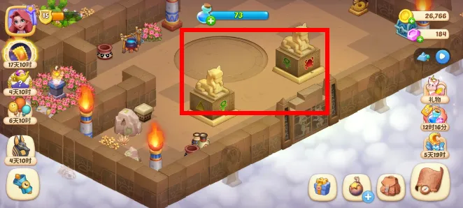 �λ�ħ�����ƽ��