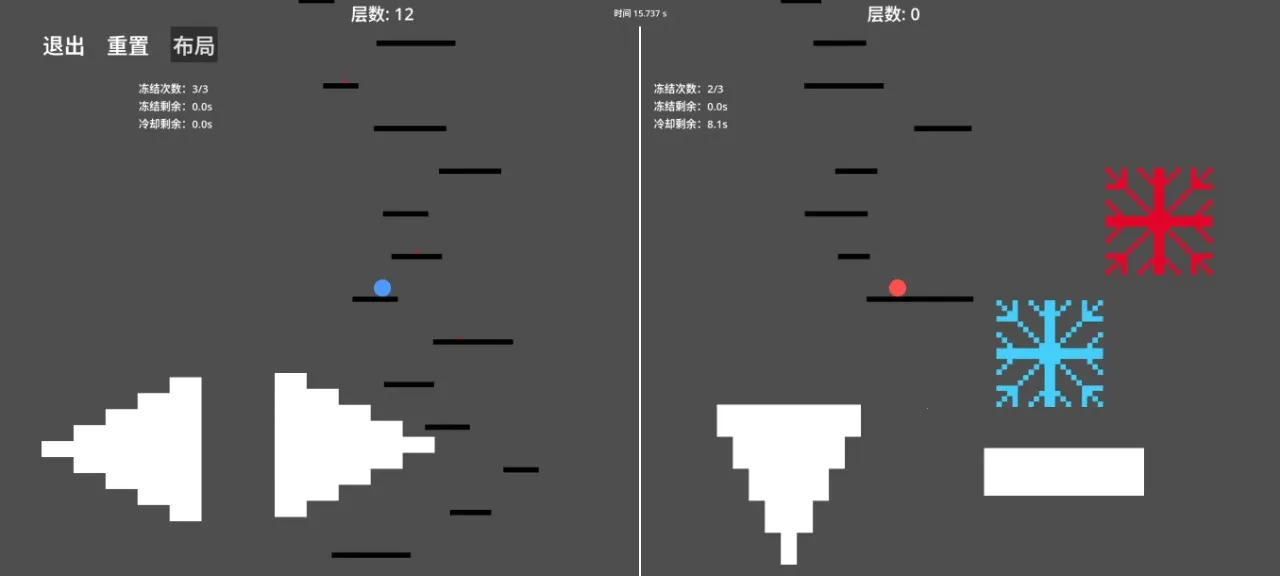 ����������һ�ٲ�(˫����Ծ��Ϸ)v1.0.0 �ٷ�����