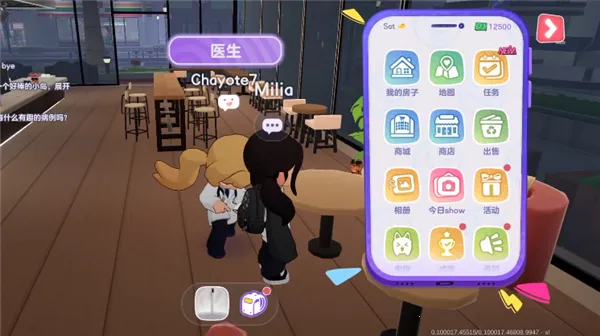 JungoJam2026下载安装 JungoJam2026下载安装