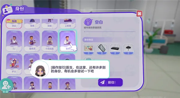 JungoJam2026下载安装 JungoJam2026下载安装