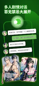 flai�ƽ��v1.2.19 ��Ѱ�