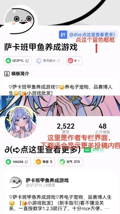 flai破解版 flai破解版