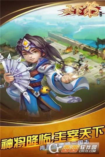 ���²�(�������Կ�������)v1.0.0 ��Ѱ�