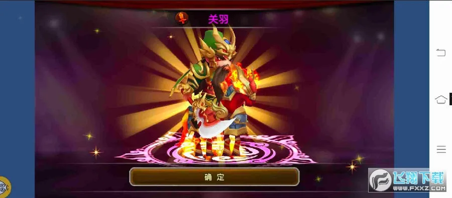 ���²�(�������Կ�������)