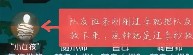 �����˸�(�ǶԳƾ�����Ϸ)