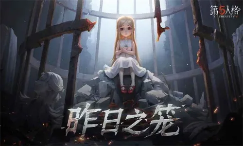 �����˸�(�ǶԳƾ�����Ϸ)v2026.0116.2144 �ٷ�����