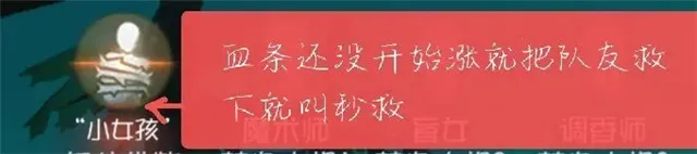 �����˸�(�ǶԳƾ�����Ϸ)