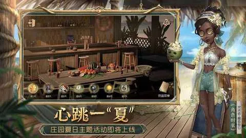 �����˸�(�ǶԳƾ�����Ϸ)v2026.0116.2144 �ٷ�����