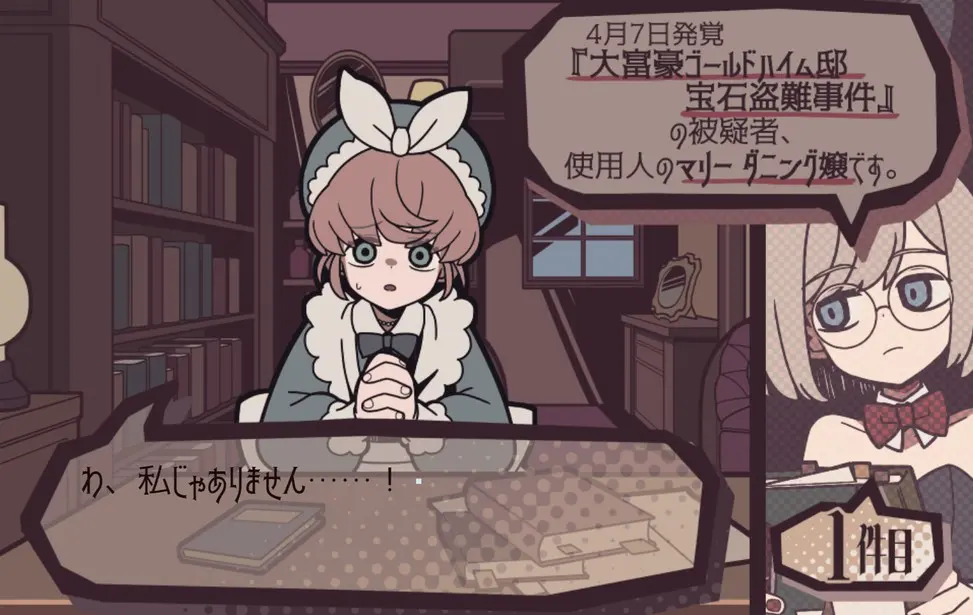 ���������̽������(��������Ϸ)v1.20.611-bz ��׿��