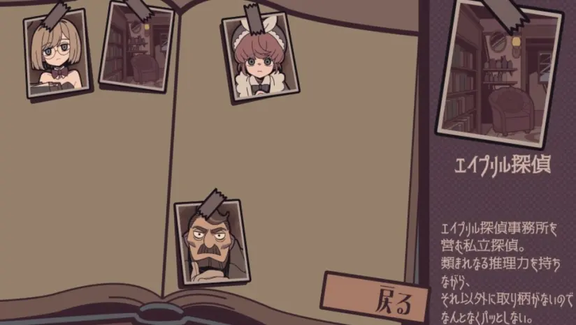 ���������̽������(��������Ϸ)v1.20.611-bz ��׿��