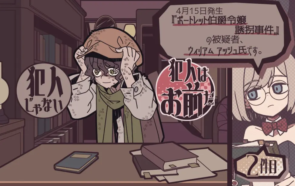 ���������̽������(��������Ϸ)v1.20.611-bz ��׿��