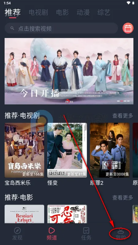 vlivli影视 vlivli影视