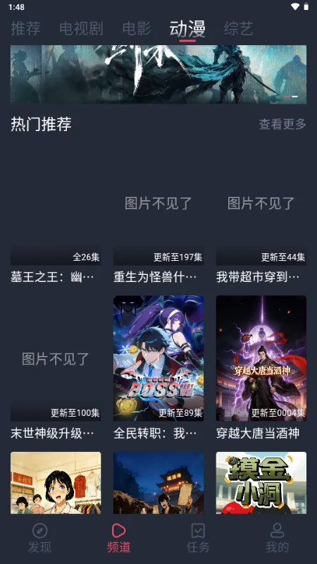 vlivliӰ��(ȫ��ӰƬ׷��)v1.5.6.3 �ٷ�����