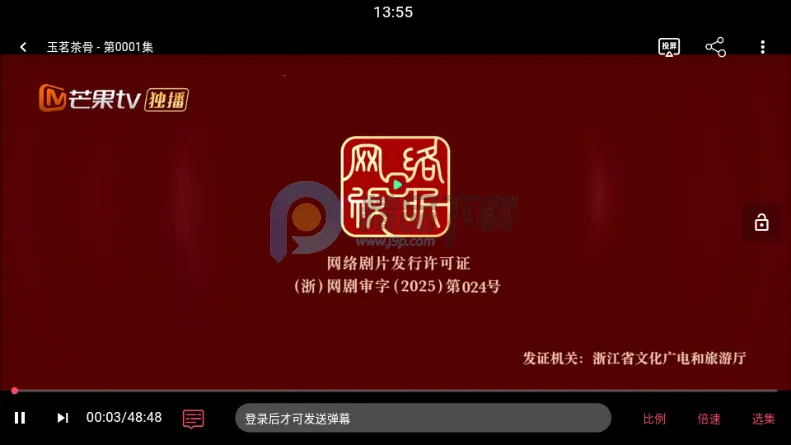 vlivli影视(全网影片追剧) vlivli影视(全网影片追剧)