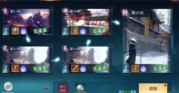 �����ɽ�(����MMORPG��Ϸ)