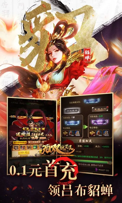 ��˫κ���������ֻ���v1.0.0 �ֻ���