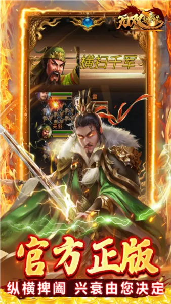 ��˫κ���������ֻ���v1.0.0 �ֻ���