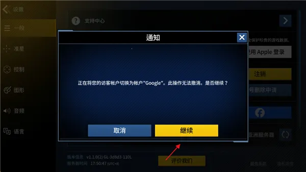 枪王大战2026最新版本 枪王大战2026最新版本