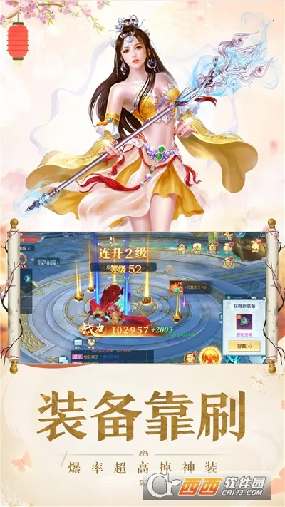 ߱��ն��(����ð������)v1.0.2 �ٷ�����