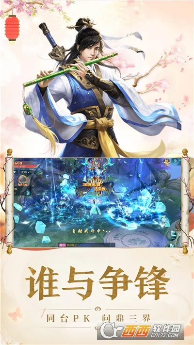 ߱��ն��(����ð������)v1.0.2 �ٷ�����