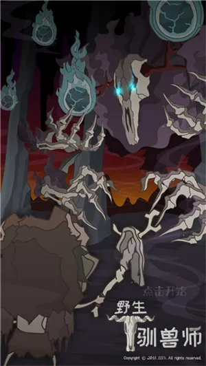 Ұ��ѱ��ʦ2026�ٷ�����v2.45 �ֻ���