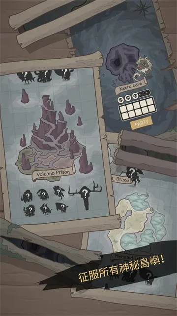 Ұ��ѱ��ʦ2026�ٷ�����v2.45 �ֻ���