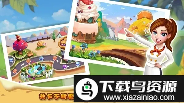 rising super chef2(��ʦģ����Ϸ)v8.9.2 �ٷ�����