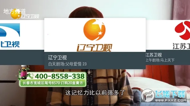 �ҵĵ���_v1.3.9.8.apkv1.1.0 �ֻ���