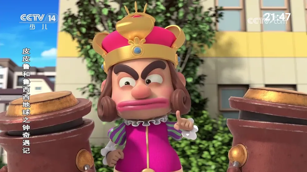 �ҵĵ���_v1.3.9.8.apkv1.1.0 �ֻ���