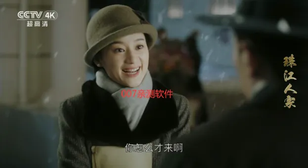 我的电视_v1.3.9.8.apk 我的电视_v1.3.9.8.apk