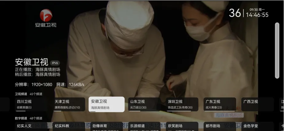 �ҵĵ���_v1.3.9.8.apkv1.1.0 �ֻ���