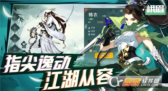 ��������(����������Ϸ)v1.0.16 ��׿��