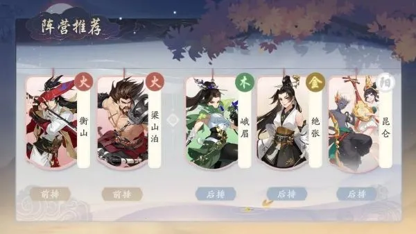 ��������(����������Ϸ)