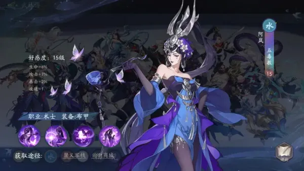 ��������(����������Ϸ)