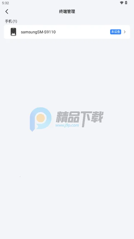 ����MuMuģ����(�ֻ�ģ���������Ϸ)v1.1.6 ��Ѱ�