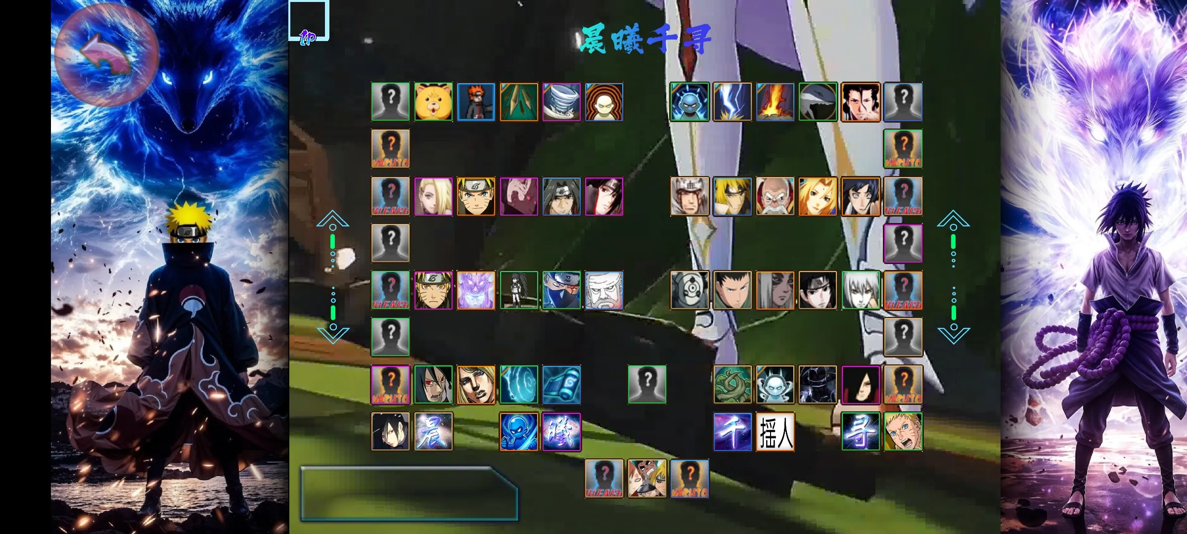 BVN��Ӱ�����������ƪ(Mugen��Ϸ)v77237723 �ٷ�����