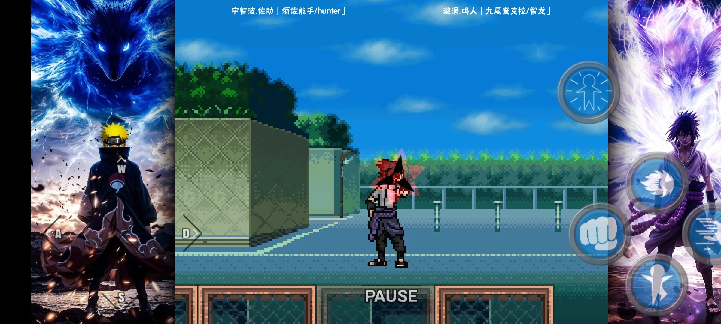 BVN��Ӱ�����������ƪ(Mugen��Ϸ)v77237723 �ٷ�����