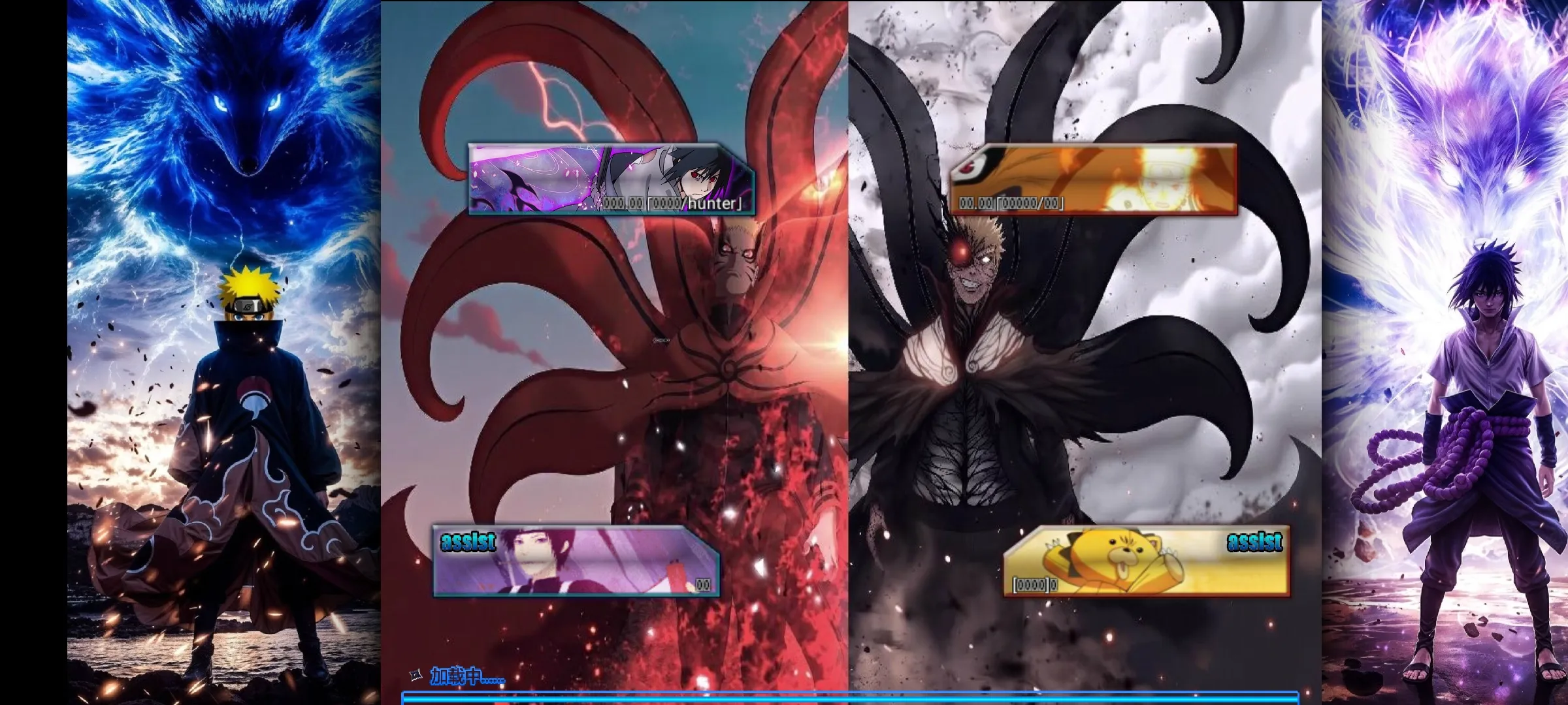 BVN��Ӱ�����������ƪ(Mugen��Ϸ)v77237723 �ٷ�����